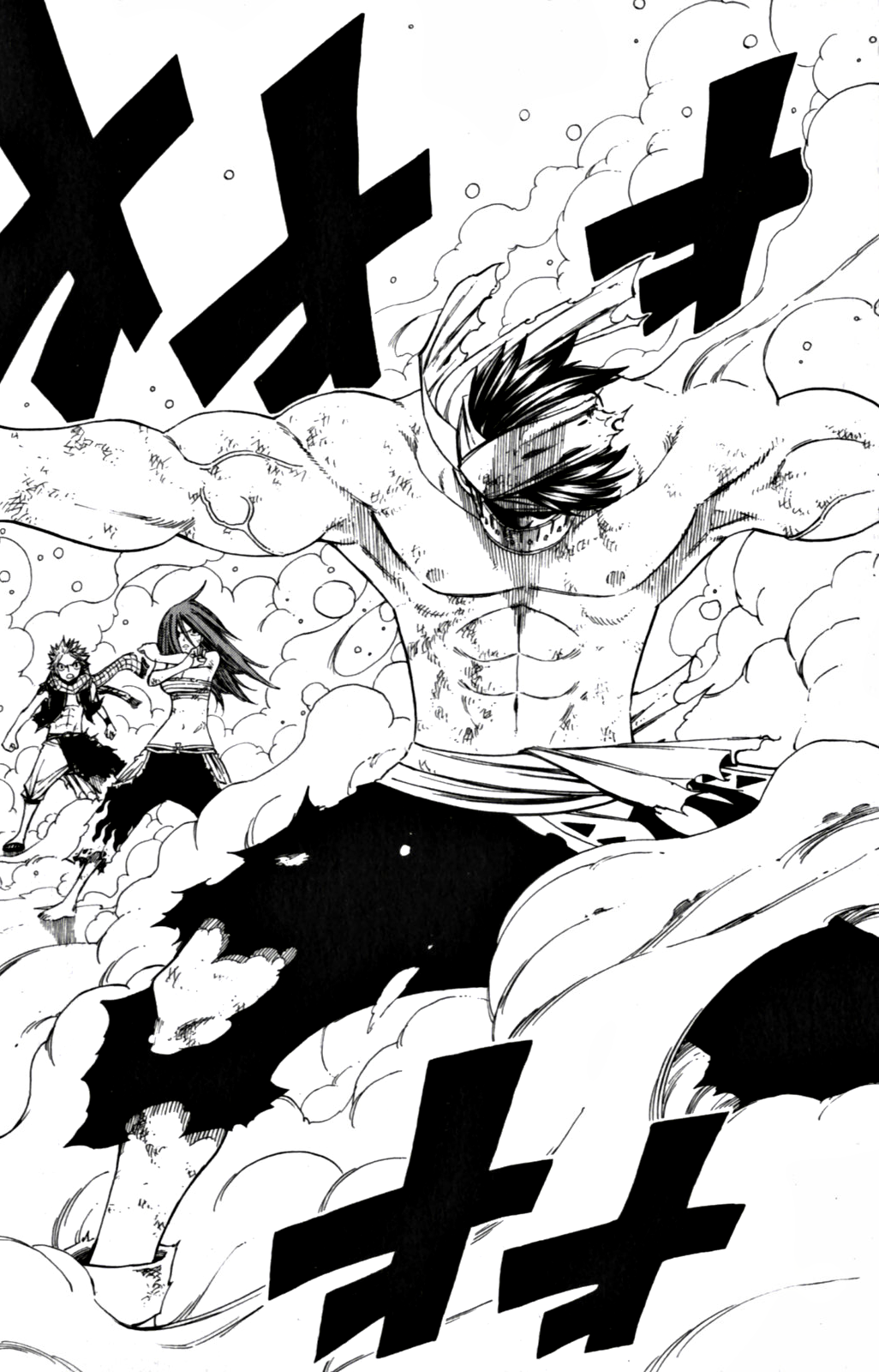 Fairy tail manga raw 02